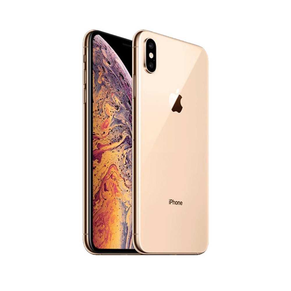 Apple iPhone XS Max 4Go 256Go GOLD au meilleur prix - Last Price Tunisie