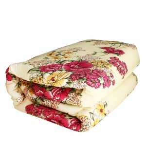 Couette 2Places avec 2Taie D’Oreiller Beige Fleurie Rose - Vente en... Couette 2Places avec 2Taie D’Oreiller Beige Fleurie Rose - Vente en...