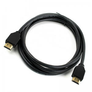 Câble HDMI Mâle Vers HDMI Mâle 2Mètres - Vente en Ligne sur Last Pr...