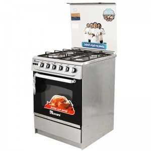 Cuisinière à Gaz 55 cm Inox avec Tourne Broche UNIONAIRE C5555SV-FC-447 Silver Cuisinière à Gaz 55 cm Inox avec Tourne Broche UNIONAIRE C5555SV-FC-447 Silver