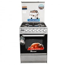 Cuisinière à Gaz 55 cm Inox avec Tourne Broche UNIONAIRE C5555SV-FC-447 Silver