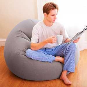 Pouf Gonflable Portatif Gris Avec Pompe à Air GRATUIT PG-111 - Vent... Pouf Gonflable Portatif Gris Avec Pompe à Air GRATUIT PG-111 - Vent...