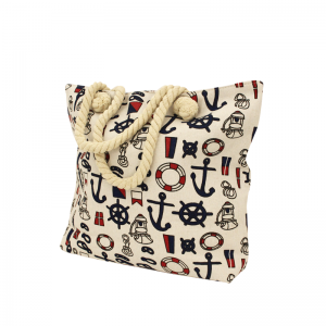 Sac Plage Beige - Last Price Tunisie