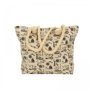Sac Plage Beige - Last Price Tunisie