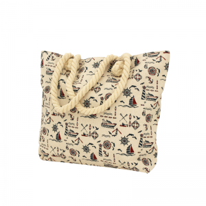 Sac Plage Beige - Last Price Tunisie
