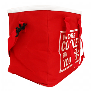 Glacière Souple Isotherme Rouge GM - Last Price Tunisie Glacière Souple Isotherme Rouge GM - Last Price Tunisie