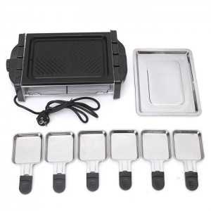 Barbecue Grill Electrique 1000W HY9096A - Last Price Tunisie Barbecue Grill Electrique 1000W HY9096A - Last Price Tunisie