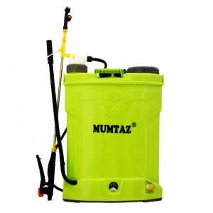 Pulvérisateur Electrique Mumtaz 2 en 1 20 Litres MM2.1-20L - Last P...