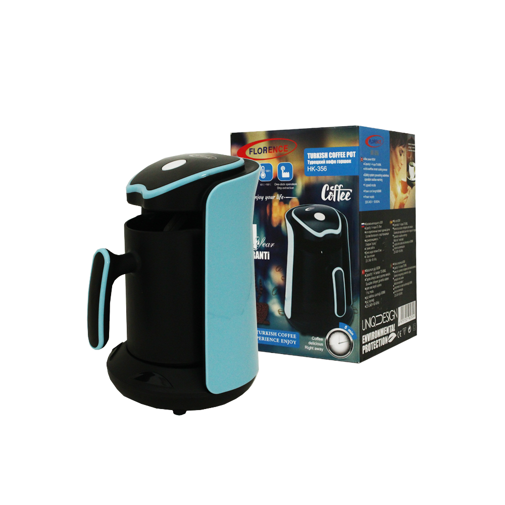 Cafetière en Tunisie au meilleur prix - Last Price Tunisie
