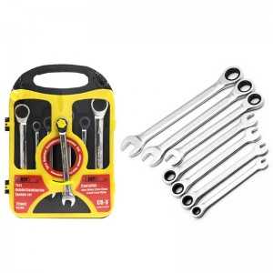 Jeu de 7 Clés Mixtes 8-19mm 8501 - Last Price Tunisie