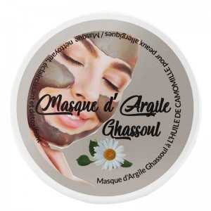 Masque d'Argile ghassoul 150g - Last Price Tunisie