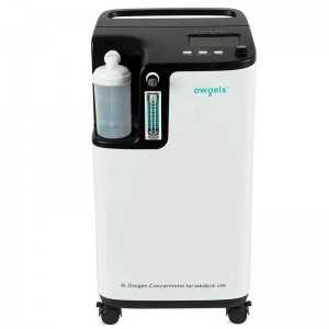 Concentrateur d'Oxygène 5 Litres OZ-5-01TW0 - Last Price Tunisie