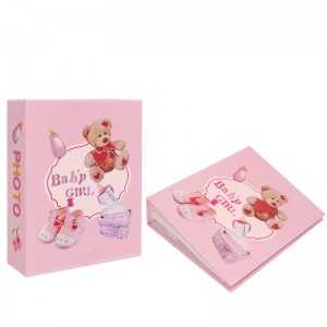 ALBUM PHOTOS BEBE ROSE - Last Price Tunisie