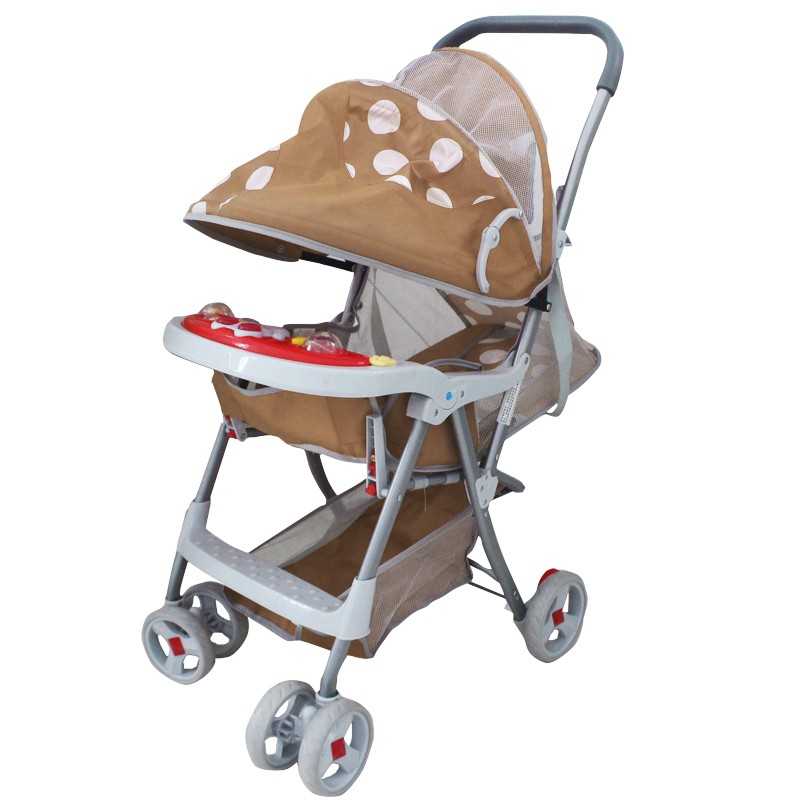 Poussette Confort pour Bébé Avec Panier - Beige