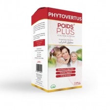 LHS Phytovertus Poids Plus Suspension -150ml فيتوفيرتوس بوى بليس محلول للشراب لزيادة الوزن- 150 مل