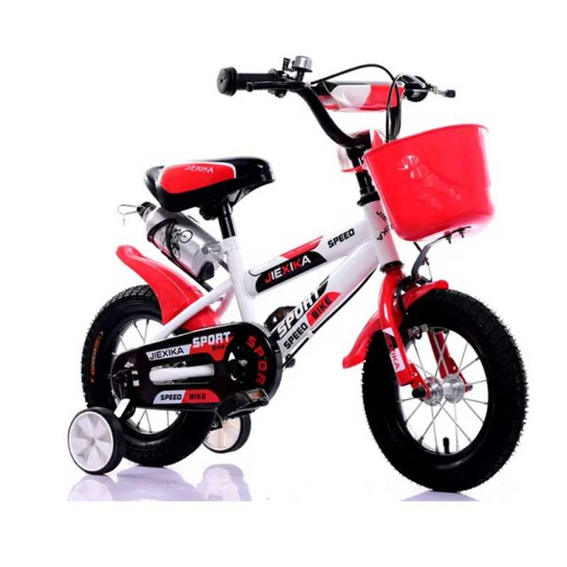Bicyclette pour enfants 12'' pouces Rouge (2-4 Ans) JIEXIKA