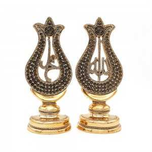 Ensemble de 2 pièces décoratives "Allah" et "Mohammed" | Last Price Tunisie