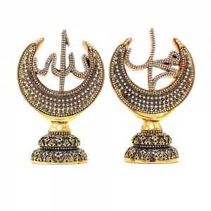 Ensemble de 2 pièces décoratives Allah et Mohammed | Last Price Tunisie