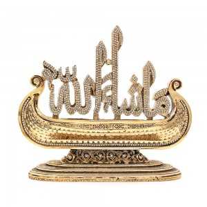 Sculpture décorative dorée "MashaAllah" avec strass en calligraphie