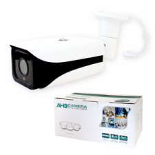 Caméra de Surveillance 2MP IP66 1080P FULL HD