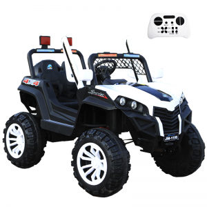 Voiture électrique pour Enfants 4x4 avec Télécommande Blanc JM-1199... Voiture électrique pour Enfants 4x4 avec Télécommande Blanc JM-1199...