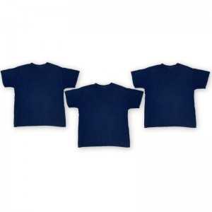 Pack de 3 Pull Demi Manche KAN  4 ans Bleu | Last Price Tunisie