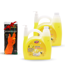 Pack 2 VAISSELLES 4,5 ML  CITRON JAUNE + Gants Gratuit