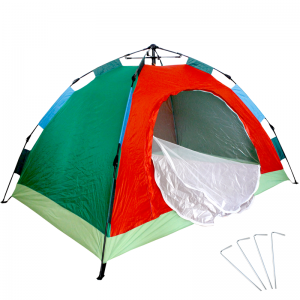 Tente Automatique pour Camping et Plage - 3 Places - Vente en Ligne... Tente Automatique pour Camping et Plage - 3 Places - Vente en Ligne...