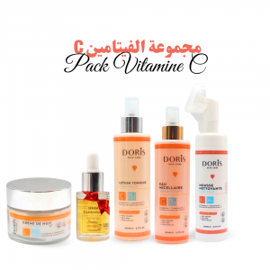 Pack Soin Visage DORIS Jour & Nuit, Enrichi en Vitamine C avec un Sérum Éclaircissant Offert
