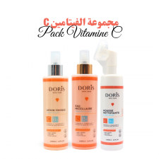 Pack Soin Visage Éclatant Enrichi en Vitamine C et Vitamine B3