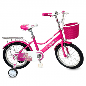 Bicyclette Pour Enfants 16'' Pouces Rose Fushia | Last Price Tunisie