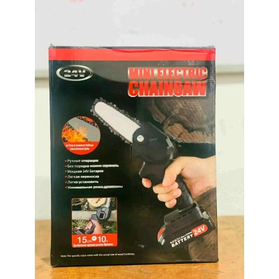 Mini Tronçonneuse Électrique 24V (BEKR)|Last Price Tunisie