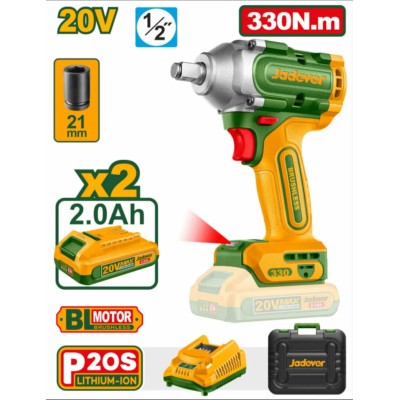 Clé À Chocs Sans Fil JADEVER 20 V 330 N.M|Last Price Tunisie