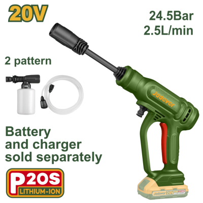 Nettoyeur Haute Pression Sans Fil 20V JADEVER |Last Price Tunisie