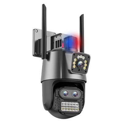 Caméra PTZ de Surveillance à Double Antenne |Last Price Tunisie