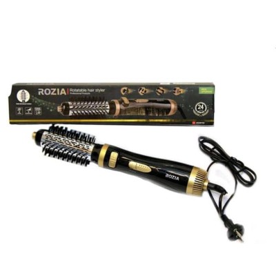 Brosse Soufflante Rotative ROZIA|Last Price Tunisie