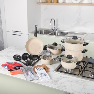 Ensemble de Batterie de Cuisine Granitalia 36 Pièces Beige|Last Price Tunisie