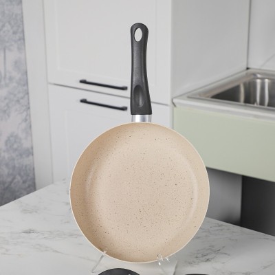 Ensemble de Batterie de Cuisine Granitalia 45 Pièces Beige|Last Price Tunisie