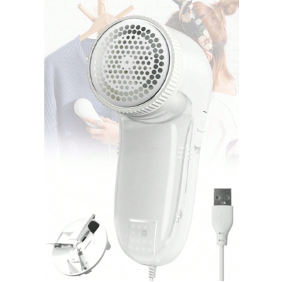 Rasoir Électrique Anti-Bouloche LINT REMOVER Blanc |Last Price Tunisie