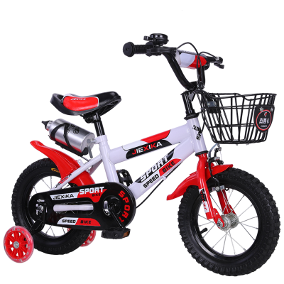Vélo pour enfant 12 pouces Rouge |Last Price Tunisie