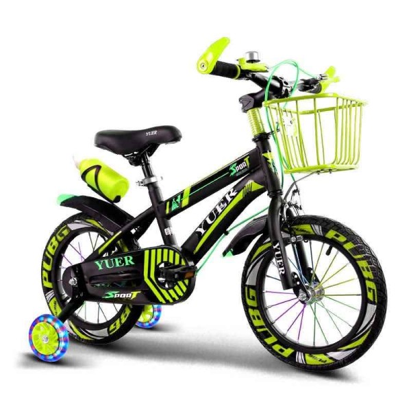 Vélo Enfant 20" YUER Jaune