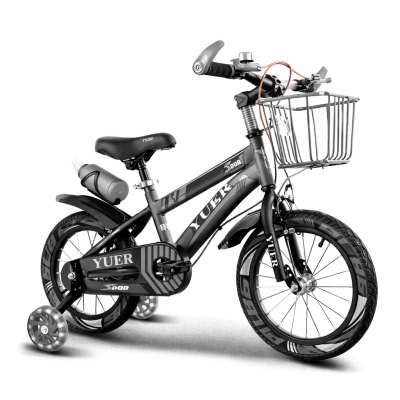 Vélo Enfant 20" YUER Gris|Last Price Tunisie