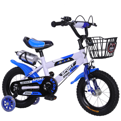 Vélo Enfant 16" JIEXIKA Bleu |Last Price Tunisie