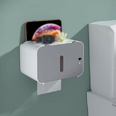 Distributeur de Papier Toilette Automatique à Induction|Last Price Tunisie