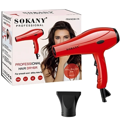 Sèche-Cheveux Professionnel 2200W SOKANY Rouge|Last Price Tunisie