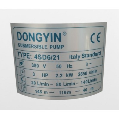 Pompe immergée 3HP DONGYIN|Last Price Tunisie