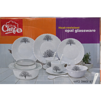 Service à table  44 pièces CHEF motif arbre|Last Price Tunisie