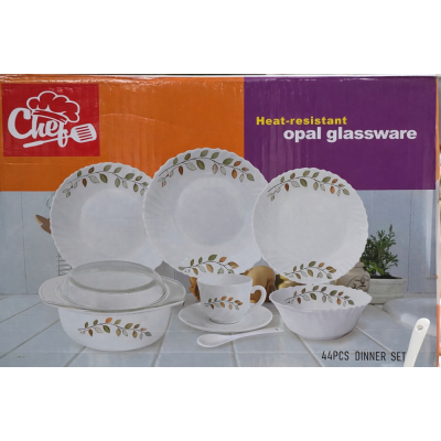 Service à table  44 pièces CHEF motif feuillage|Last Price Tunisie