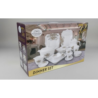 Service à Table 72 Pièces Motif Fleur Marron|Last Price Tunisie