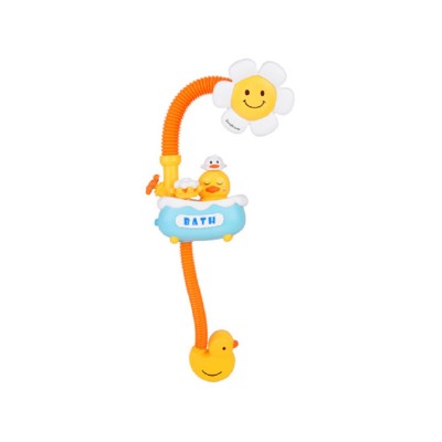 Fontaine de Bain pour Enfants|Last Price Tunisie